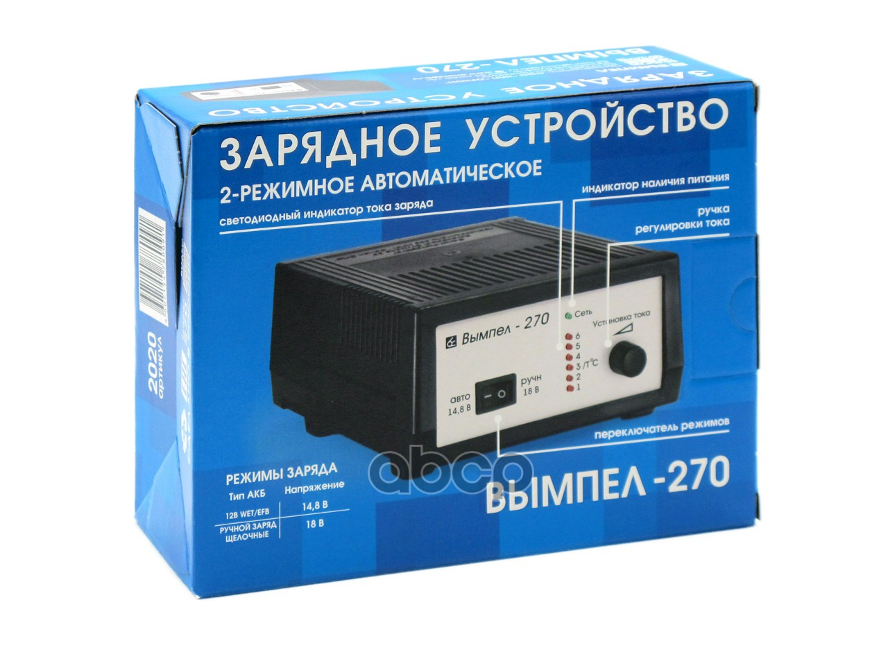 Устроиство зарядное Вымпел 12V 0-7А PW-270
