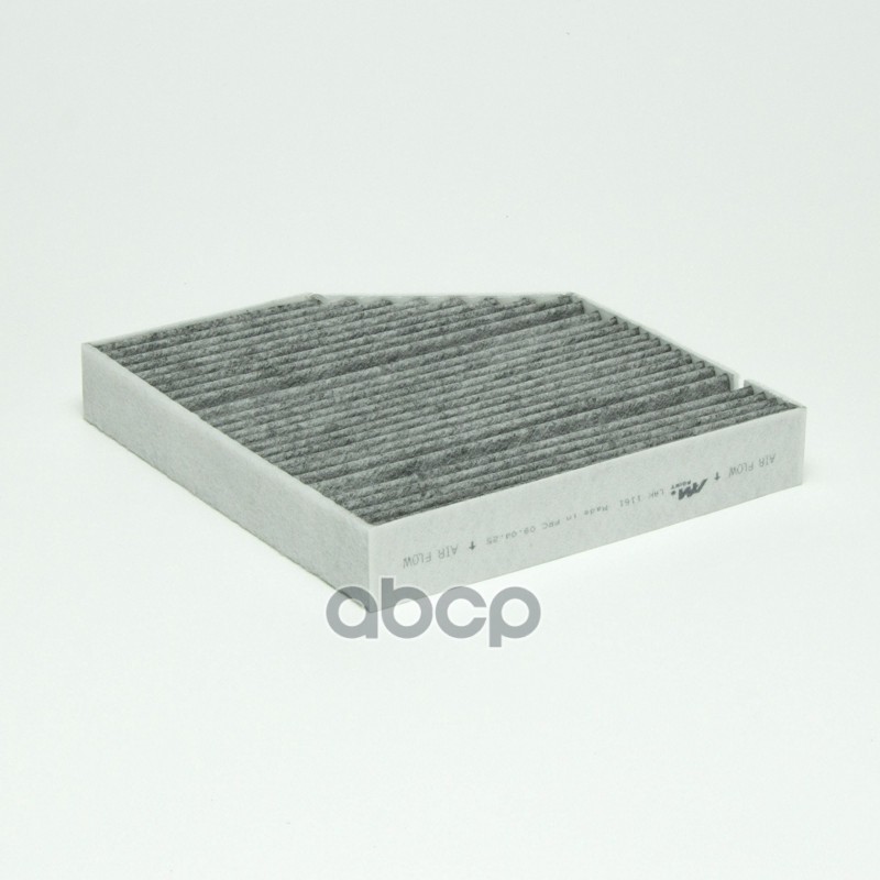 Фильтр салонный угольный MERCEDES-BENZ AMG GT (X290)  MERCEDES-BENZ C-CLASS (W205)  MERCEDES-BENZ C-CLASS Convertible (A205)  MERCEDES-BENZ C-CLASS Coupe (C204)  MERCEDES-BENZ C-CLASS Coupe (C205)  MERCEDES-BENZ C-CLASS T-Model (S205)  MERCEDES-BENZ CLS (