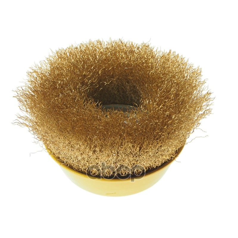 Кордщетка для УШМ чашка 125мм латунь ЭВРИКА