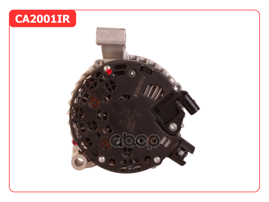 Генератор восстановленный