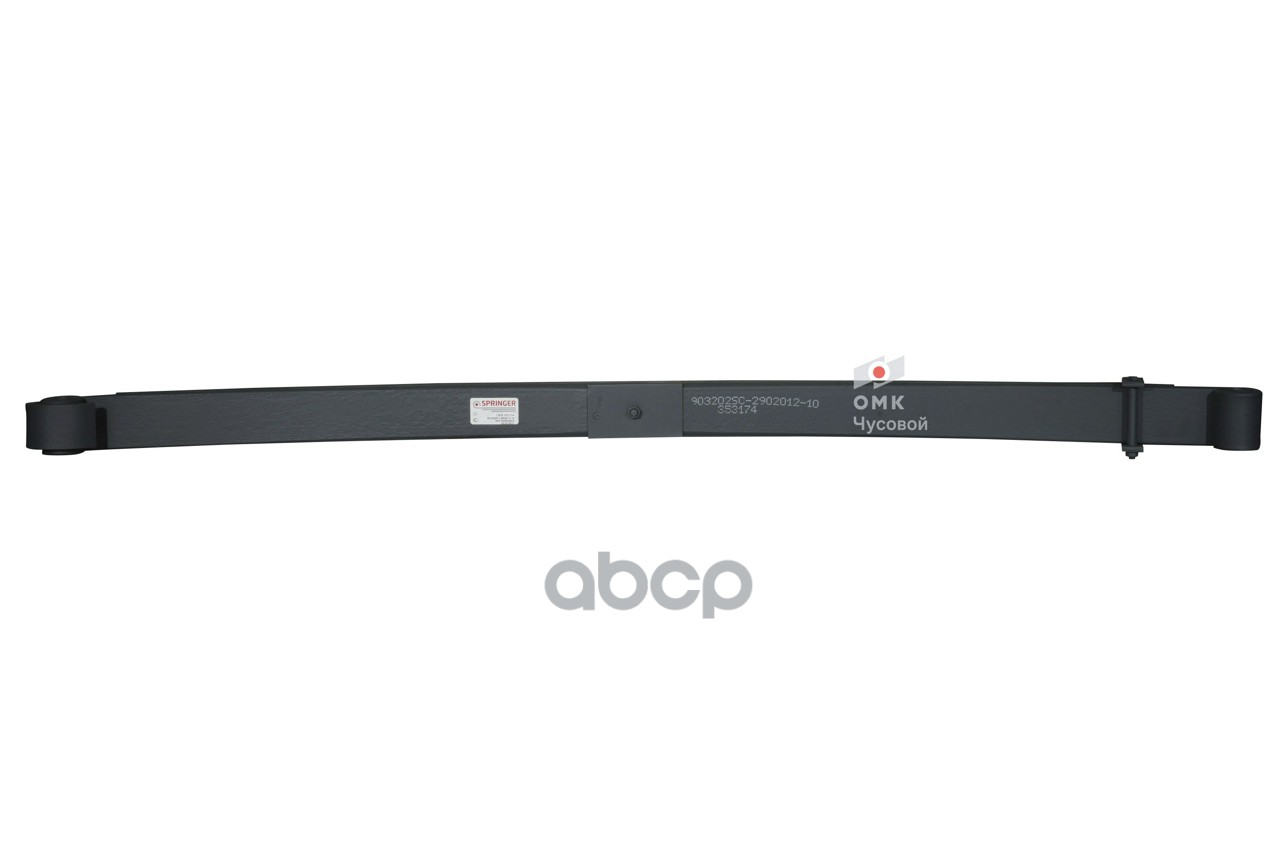 Рессора малолистовая в сборе