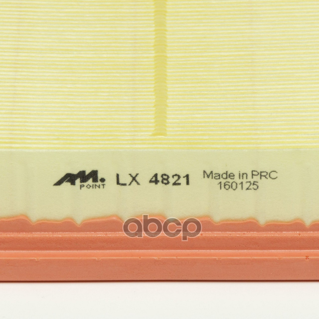 Фильтр воздушный GEELY TUGELLA, VOLVO XC40