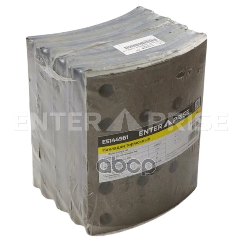 Накладки тормозные 19496/19488 1-й ремонт MAN, MB 410х223 (с заклёпками)