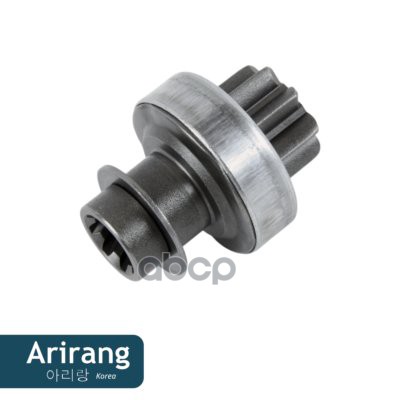 Бендикс стартера (привод) (муфта обводная) Hyndai (Accent), Kio (Soul 08-)