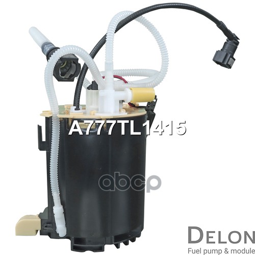 Модуль в сборе с бензонасосом