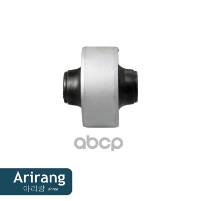 Сайлентблок задний переднего рычага Hyundai (Elantra 10-15, i10 13-/Solaris 10-), Kia (Rio 11-)