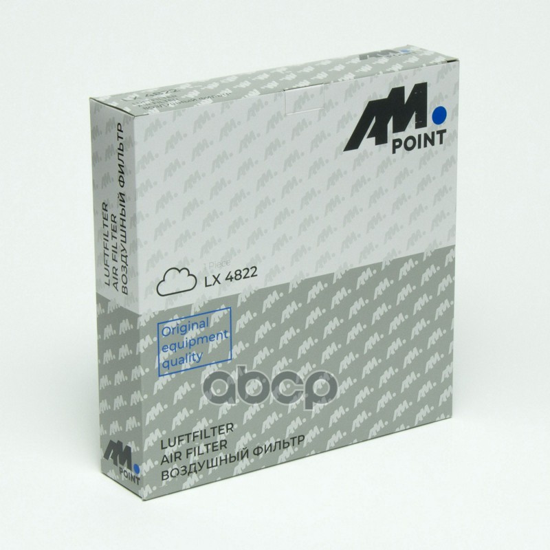 LX 4822 (AM Point) GREAT WALL HOVER H6 Фильтр воздушный