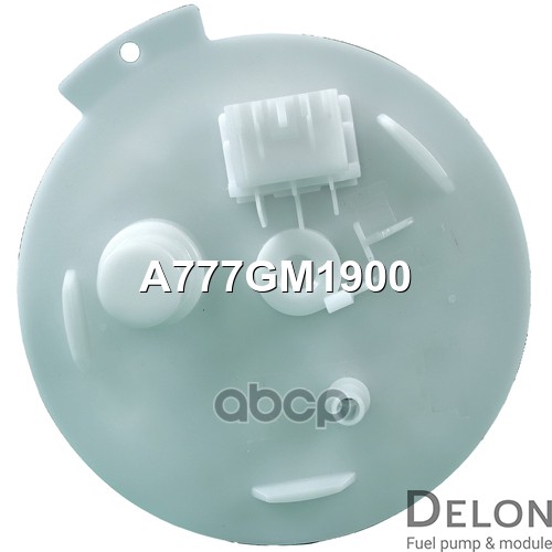 Модуль в сборе с бензонасосом