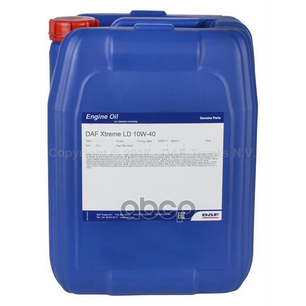 Масло моторное 18-20л {ST07}