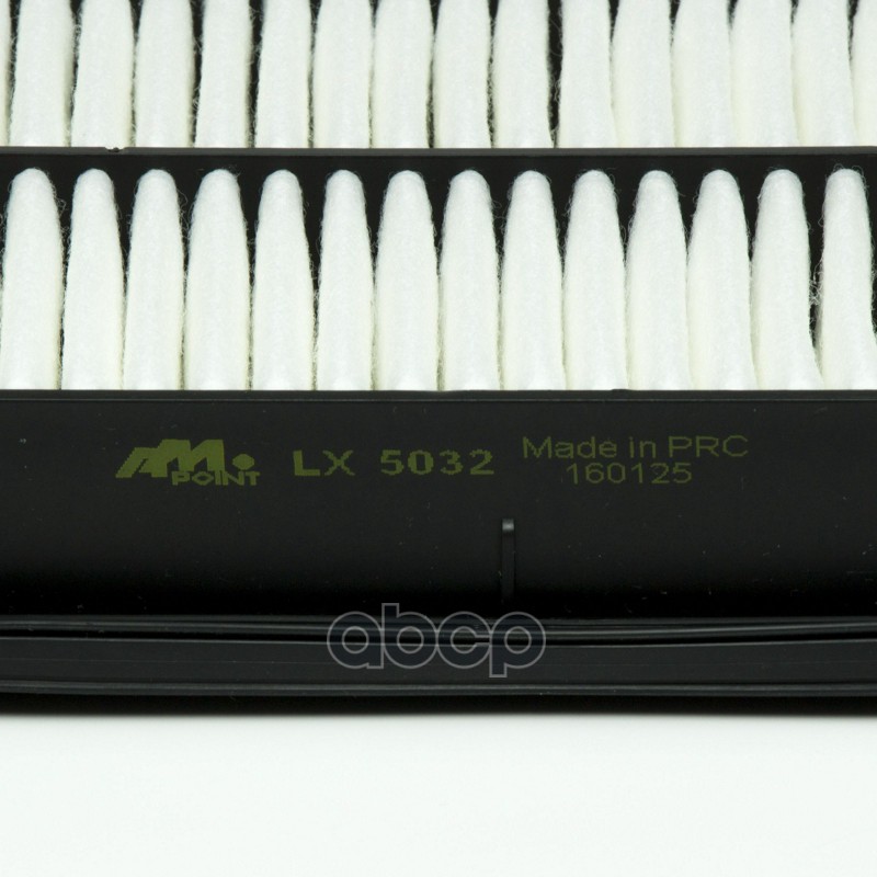 LX 5032 (AM Point) CHERY ARRIZO 5/7/GX, OMODA S5 Фильтр воздушный
