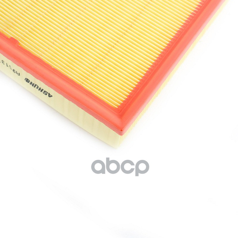 Фильтр воздушный ATLAS PRO 1.5T