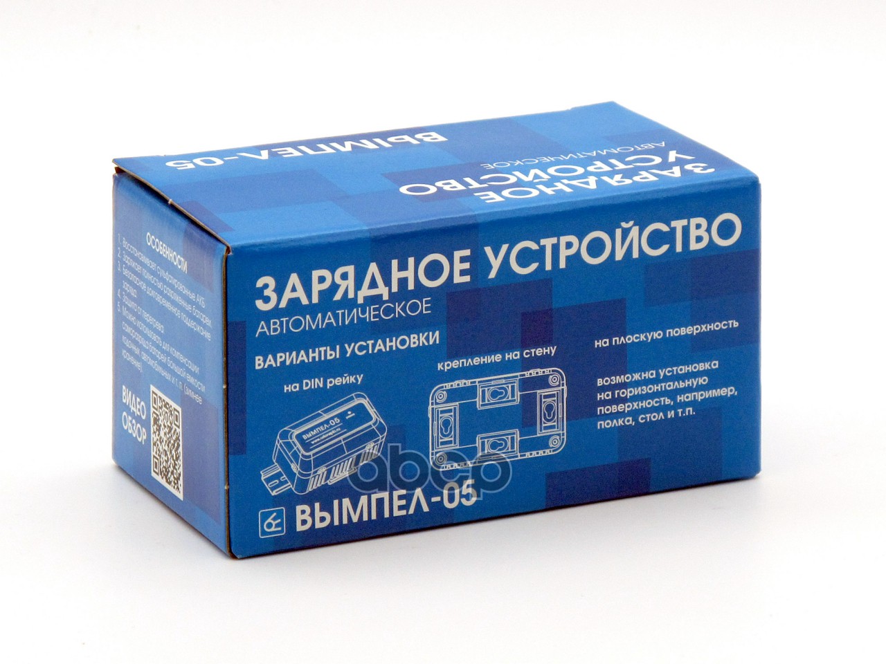 Устроиство зарядное Вымпел 12V 1.2A Вымпел-05 (для гелевых и кислот.АКБ)