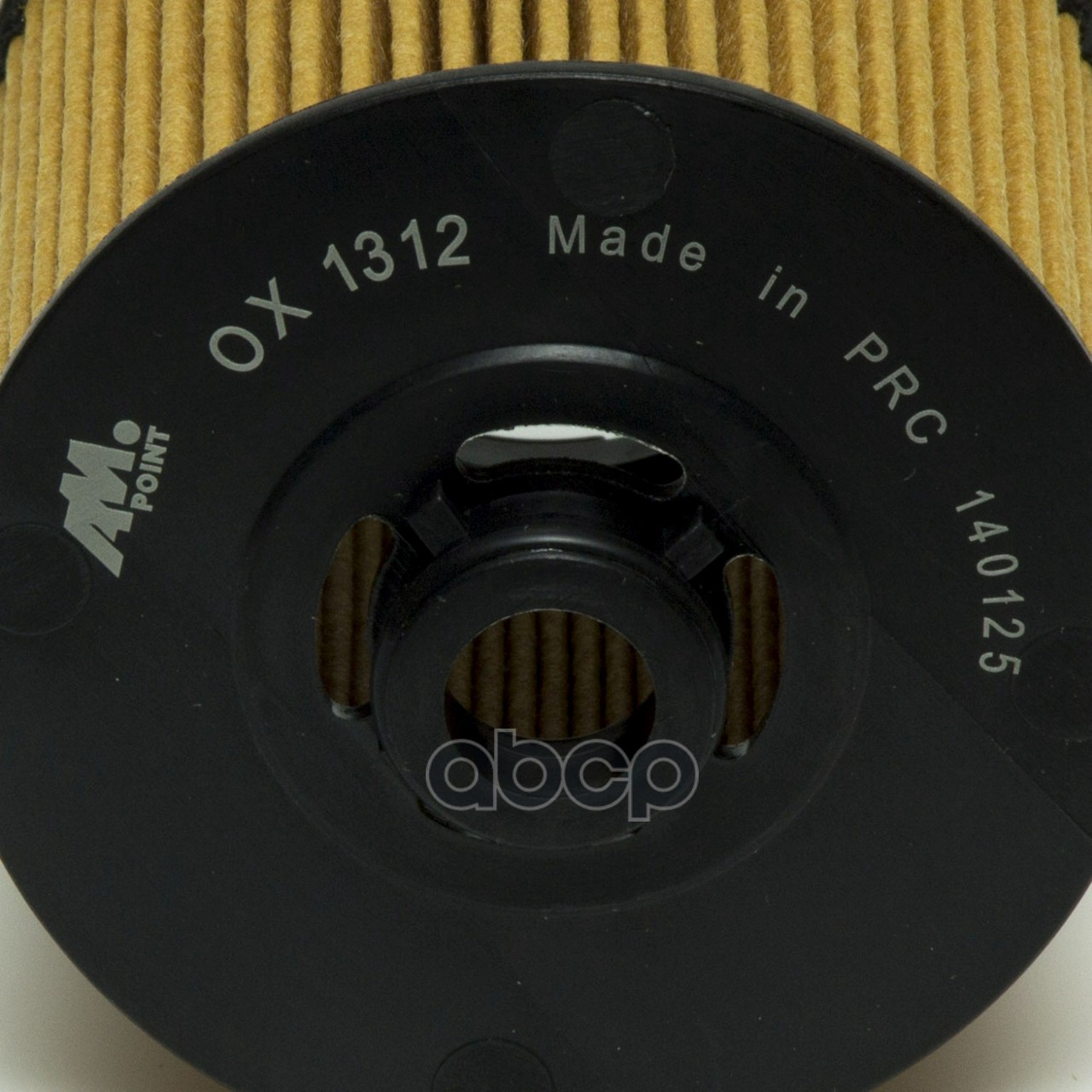 Фильтр масляный GEELY COOLRAY / ATLAS PRO