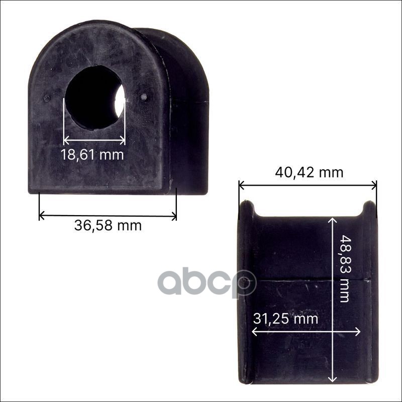 Втулка стабилизатора заднего Avantech 48815-22190
