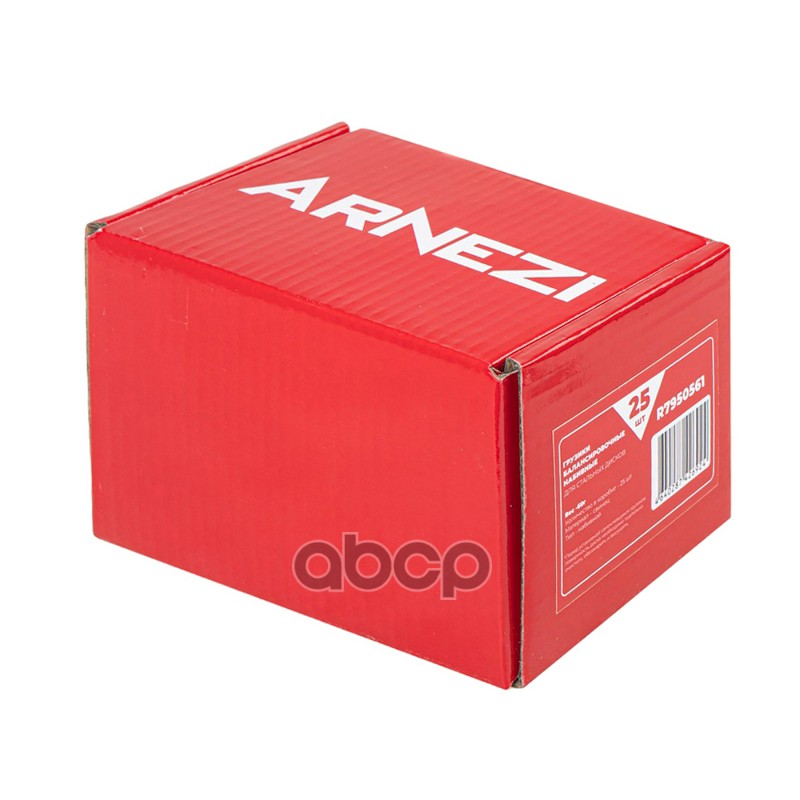 Грузик балансировочный 60гр для штампованных дисков, набивной, свинцовый ARNEZI R7950561