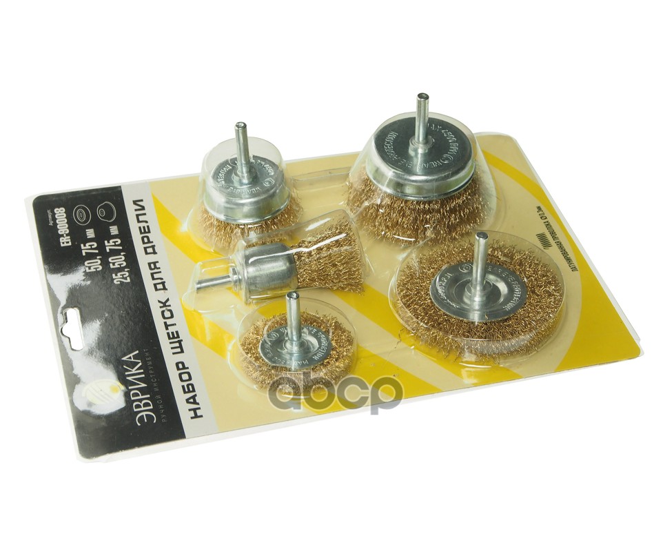 Набор кордщеток для дрели 25,50,75мм (5шт.) в блистере ЭВРИКА