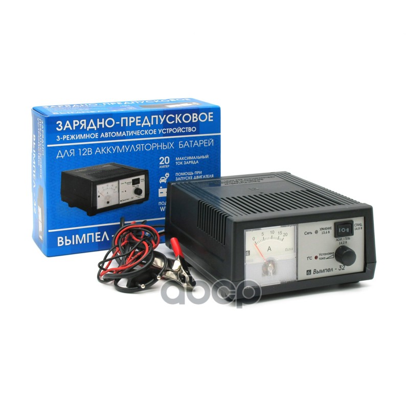 ЗУ Вымпел-32(автом, 0-20А, 13.6/14,2/14.8 В) Гелев,AGM,Лодочные,Тяговые .АКБ