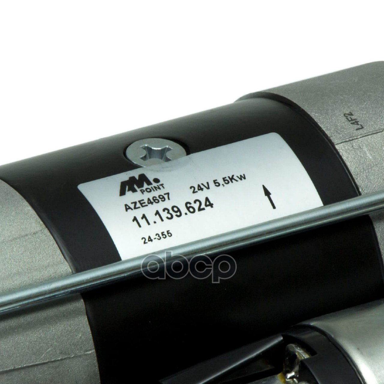 Стартер 24V 5.5kW