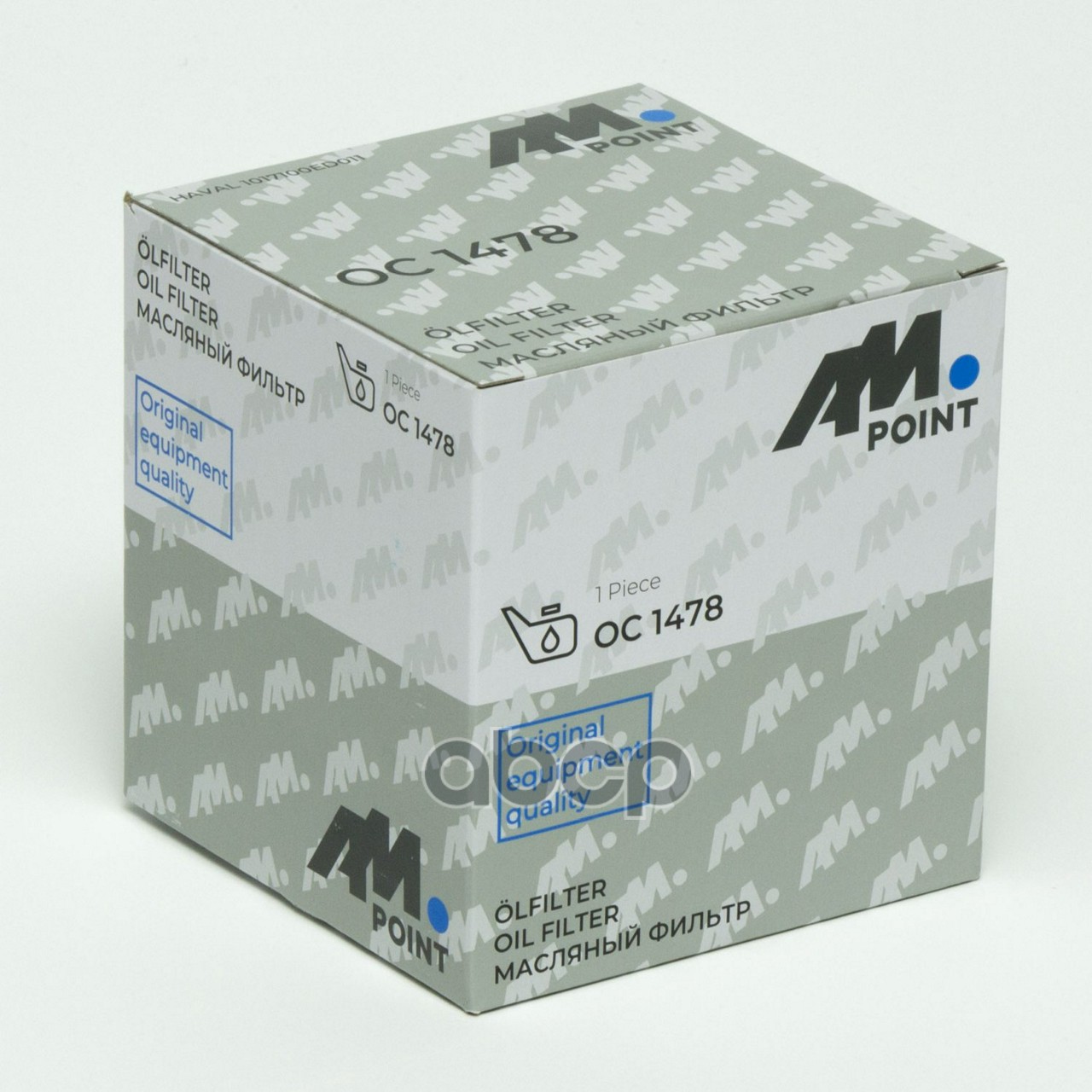 Фильтр масляный GREAT WALL HOVER H6 / HAVAL H6