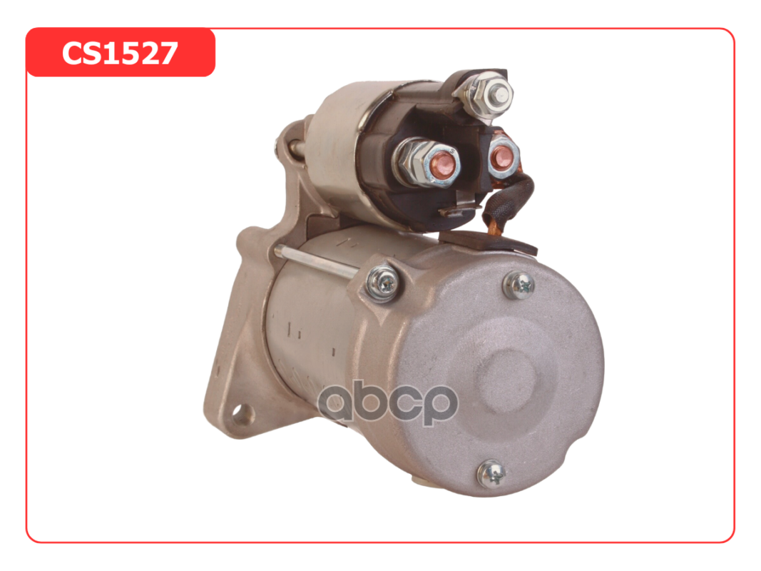 Стартер восстановленный