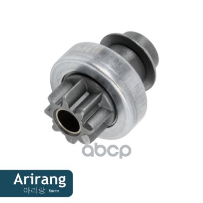 Бендикс стартера (привод) (муфта обводная) Hyndai (Accent), Kio (Soul 08-)