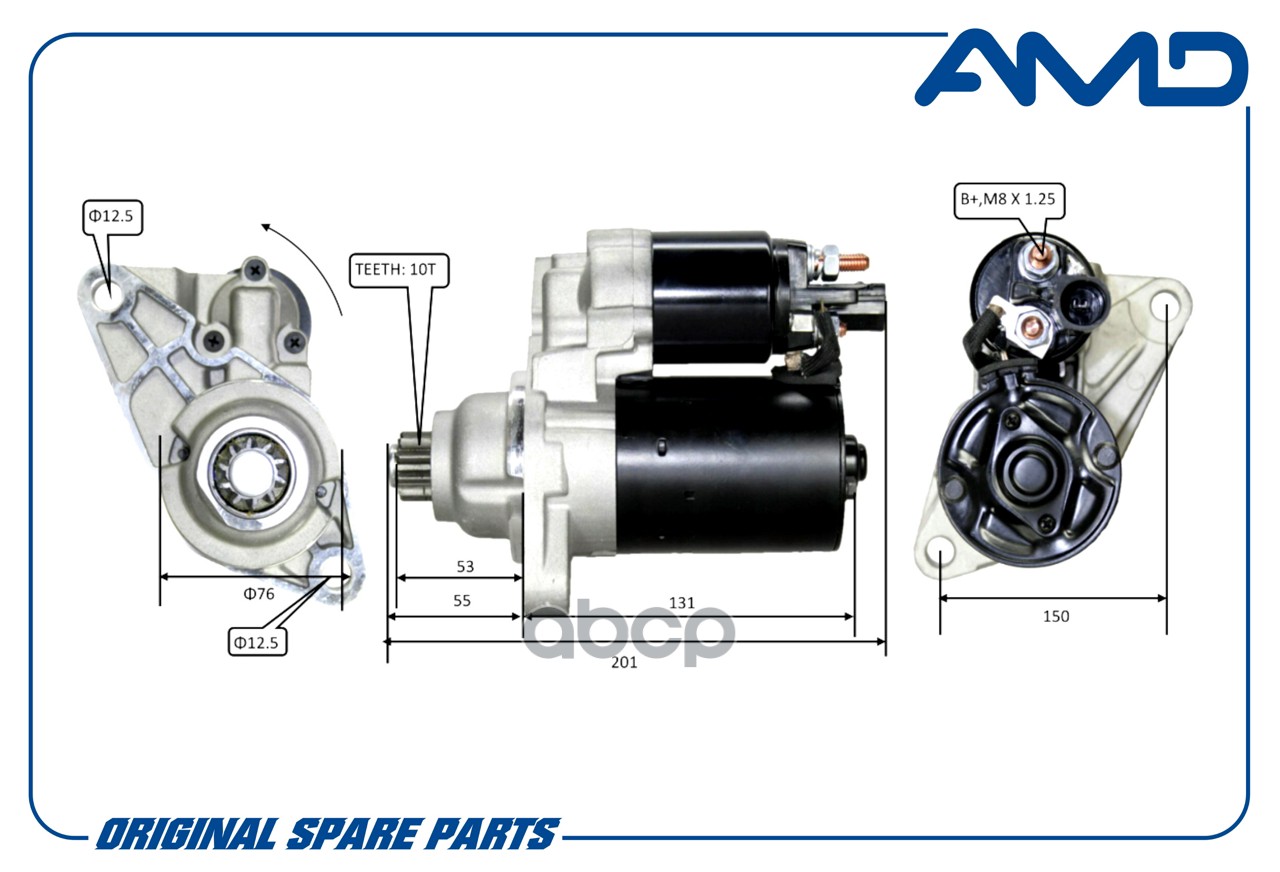 Стартер VW (Polo седан V 612, 614) (1,6) (МКПП) (1,1KW) (2010-) SKODA (Rapid NH3