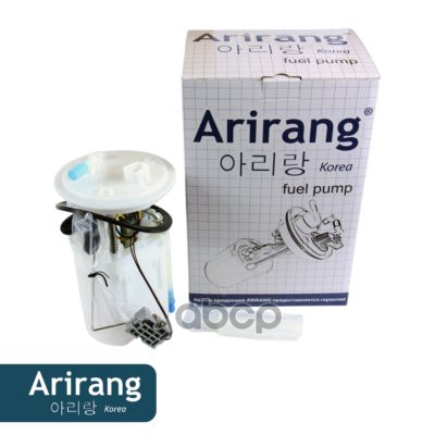 Насос топливный (в сборе) Hyundai (Accent 05-, Elantra 06-), Kia (Carens 06-, Ceed 07-,12-, Cerato 08-, Rio 05-, Spectra 06-)