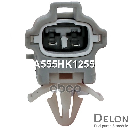 Бензонасос электрический