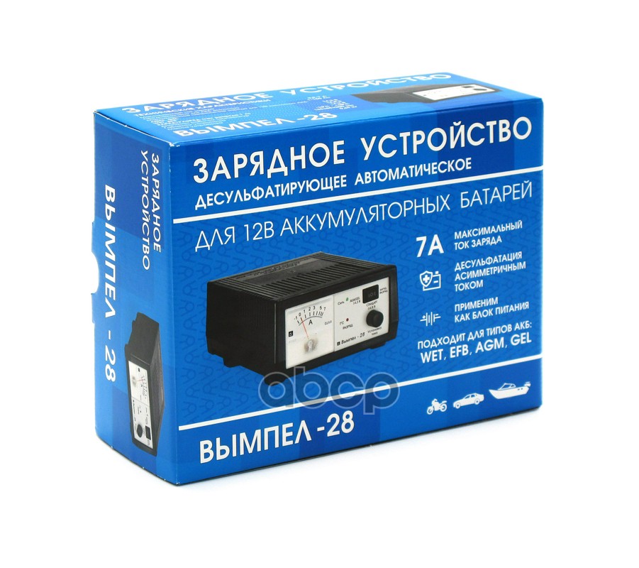 ЗУ Вымпел-28 (зрадя-разряд, автомат,0-7А,12В, стрелочный амперметр)
