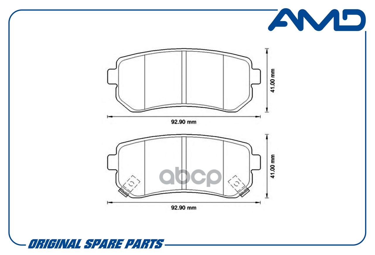 Колодки тормозные Kia Ceed 06-, Rio II 05-, Cerato 09-; Hyundai ix35 10-, i30 07- задние AMD 583021HA00 GDB3421;GDB3451;583020QA00;583020ZA00;583021GA00;583021HA00;583021KA30;583021MA00;583021MA40;583021XA30;583021YA30;583021YA50;583022SA35;583023SA20;130