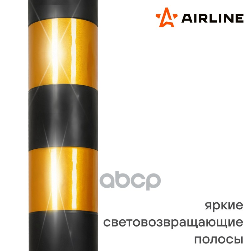 Столбик парковочный 750мм(СПУ) 3 световозвр.полосы, ручка(ухо), болт.креп., пластик,черн. (ADPP011)