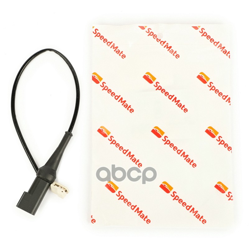 Датчик износа зад.торм.колодок FORD Transit SpeedMate арт. SM-WS057