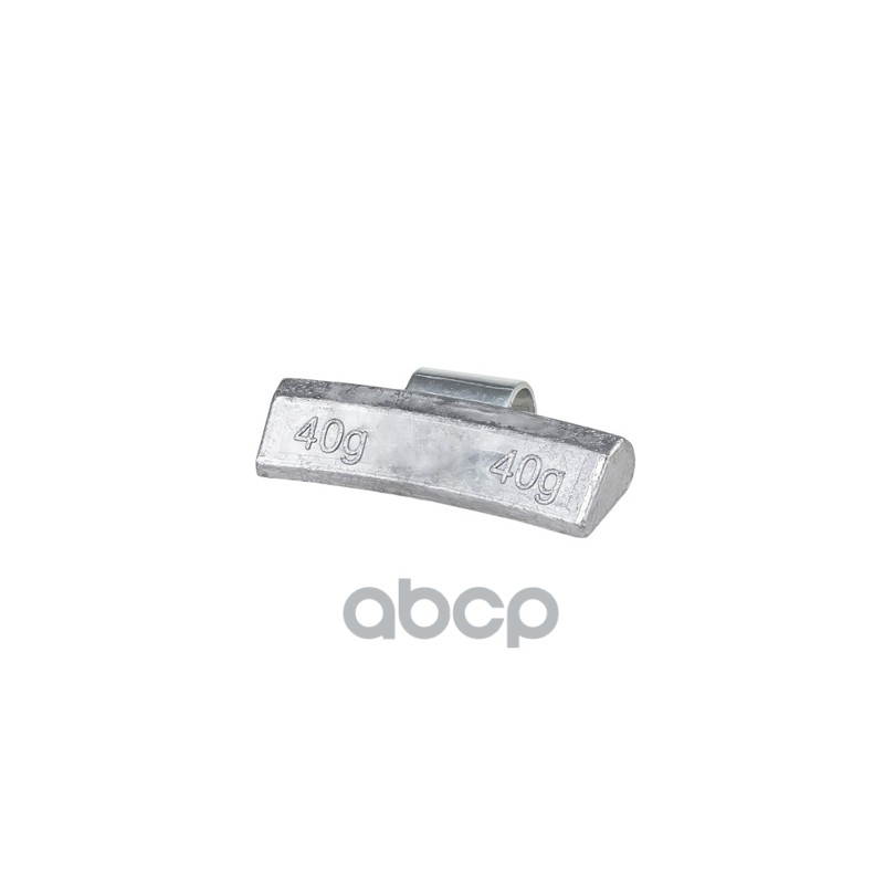 Грузик балансировочный 40гр для литого диска набивной, свинцовый Arnezi R7950537 Грузик балансировочный 40гр для литого диска набивной, свинцовый Arnezi R7950537