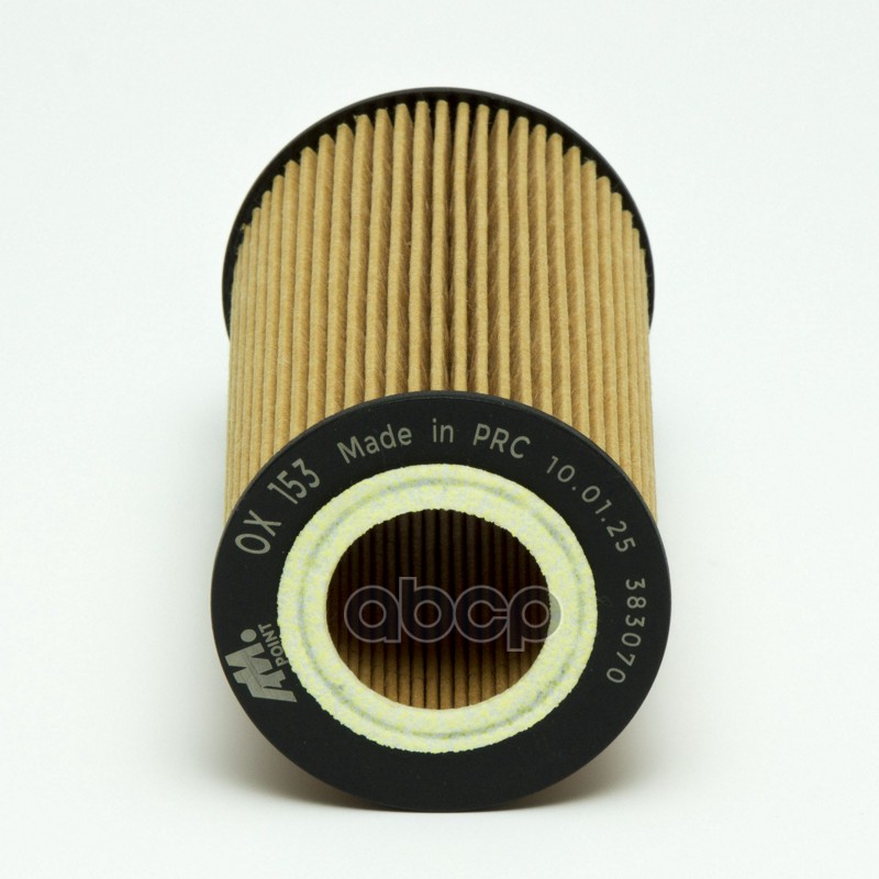 Фильтр масляный OPEL ASTRA G Box (F70)  OPEL ASTRA G Convertible (T98)  OPEL ASTRA G Coupe (T98)  OPEL ASTRA G Estate (T98)  OPEL ASTRA G Hatchback (T98)  OPEL ASTRA G Saloon (T98)  OPEL FRONTERA B (U99)  OPEL OMEGA B (V94)  OPEL OMEGA B Estate (V94)  OPE