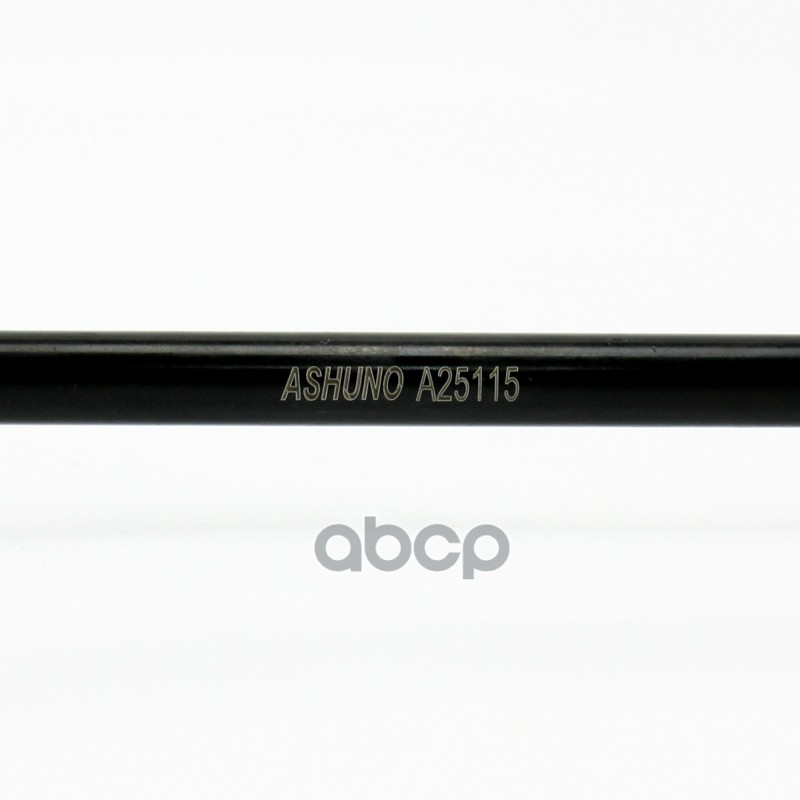 Стойка стабилизатора передняя