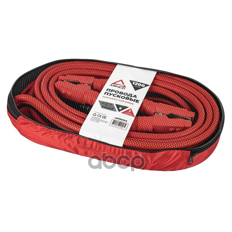 Провода прикуривания АКБ 1200А 6 м в сумке (12В, d=12мм, 36мм? 448жил, -30С) Arnezi A0102015 Провода прикуривания АКБ 1200А 6 м в сумке (12В, d=12мм, 36мм? 448жил, -30С) Arnezi A0102015