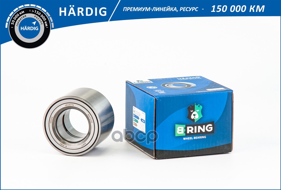 Подшипник ступицы IVECO Daily (06-) (перед. компл.) [40x73x55] B-RING арт. HBK2834