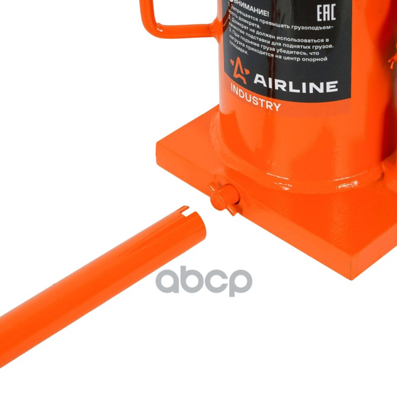 Домкрат бутылочный сварной 20т 240-450мм INDUSTRY