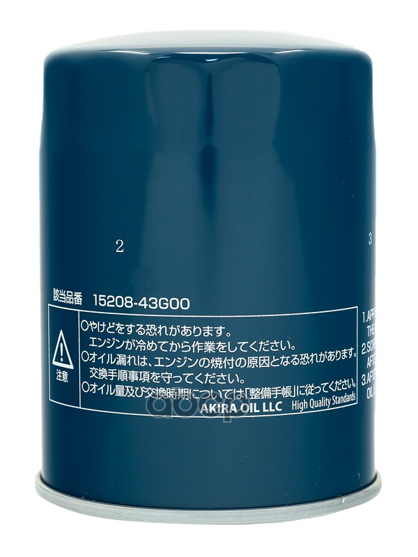 AKIRA OIL FILTER AN5W / (C-222)