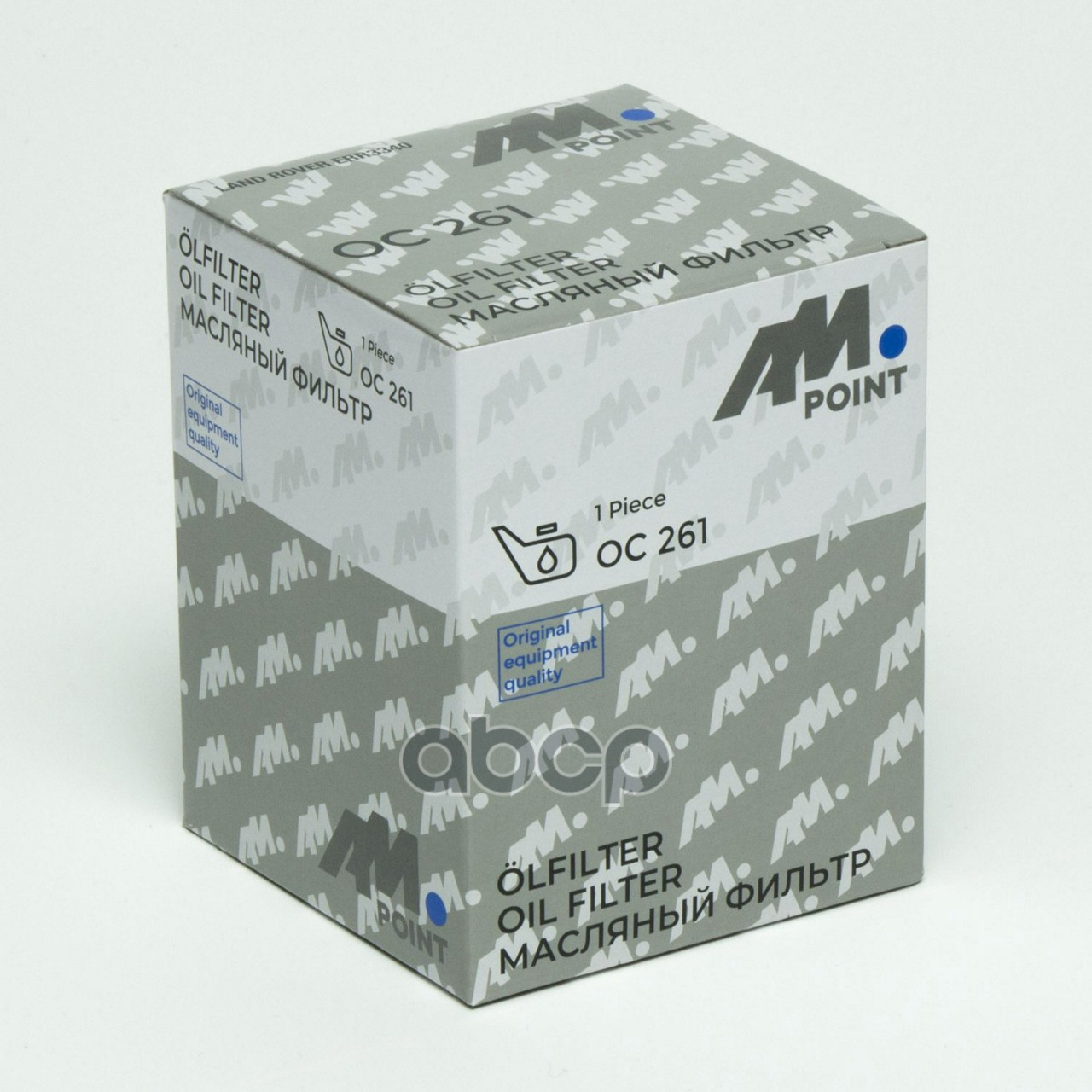 Фильтр масляный CARBODIES FL2  CARBODIES FX4  CARBODIES FX4R  CARBODIES FX4S  GLAS V 8  LAND ROVER 110/127 (LDH)  LAND ROVER 90 (LDV)  LAND ROVER DEFENDER Cabrio (L316)  LAND ROVER DEFENDER Pickup (L316)  LAND ROVER DEFENDER Station Wagon (L316)  LAND ROV