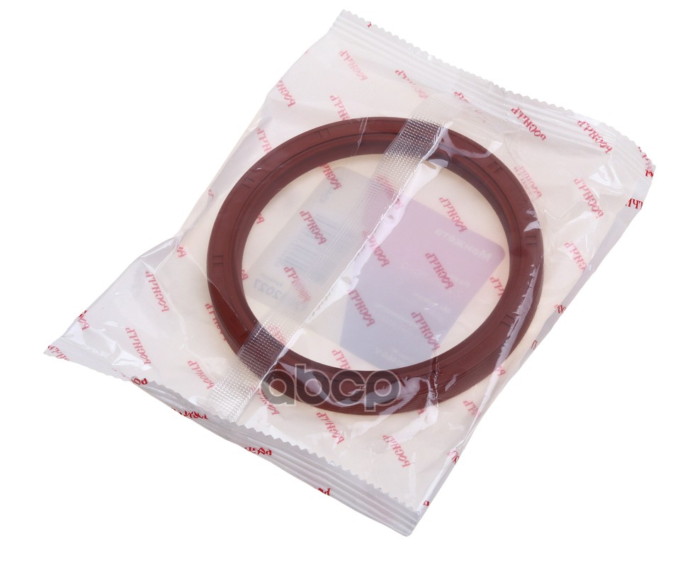 Сальник КАМАЗ-6522 коробки раздаточной 2.2-90х110х12 РОСИЧЪ