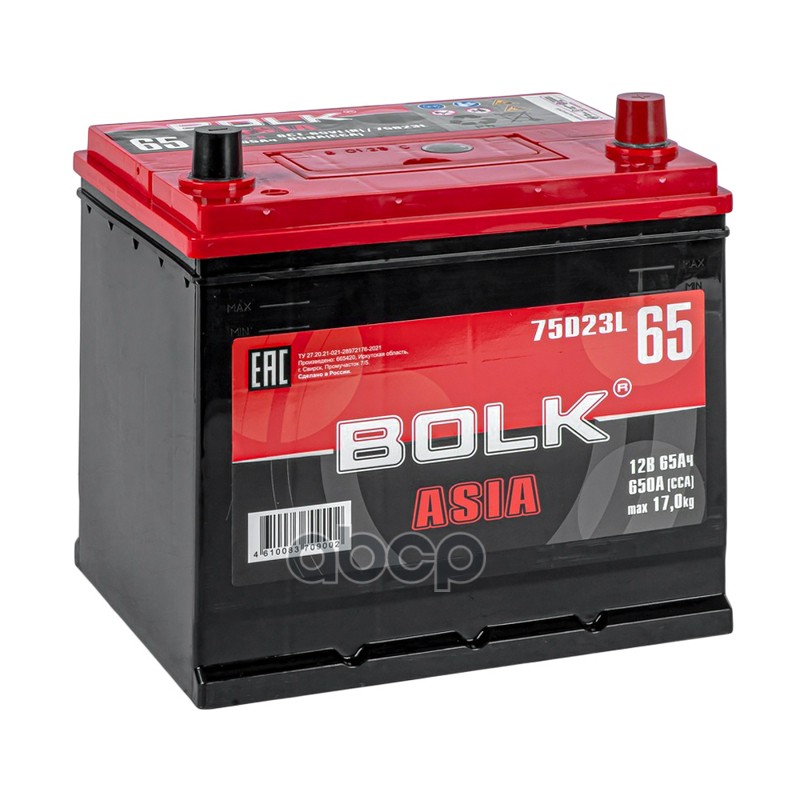 Аккумулятор {ST03}