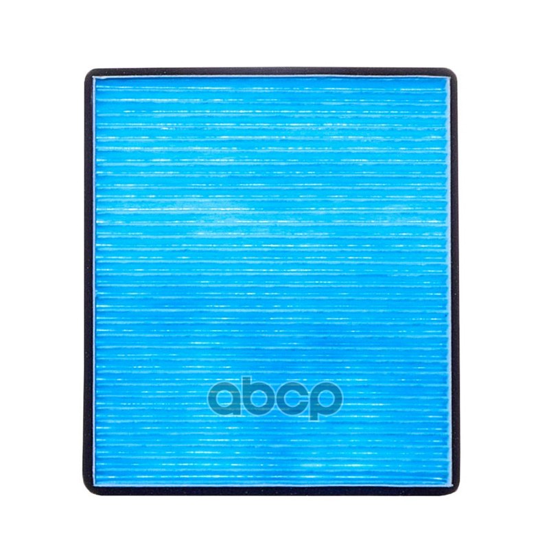 Фильтр салонный Avantech 014535-1120 / 1A00-61-148 / 1A00-61-148A / 1A01-61-148 / 1YS1-61-J6X / 27241-4A0A0 / 95860-81A00 / 95860-81A01 / 95860-81A10 / 99000990N2A10 / AY680-SU000 / AY681-SU001 / AY682-SU001 / B7200-4A000 / B7200-4A100 / Z539-V6-765