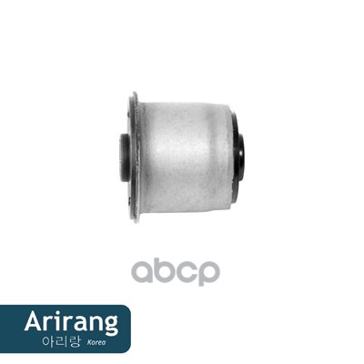Сайлентблок рычага SsangYong Kyron 05-, Rexton 02- переднего ARIRANG верхнего  4441209000