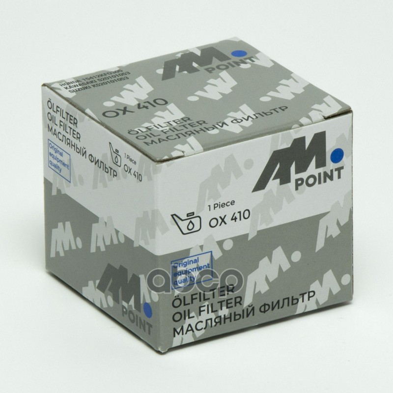 Фильтр масляный HONDA, KAWASAKI, div.