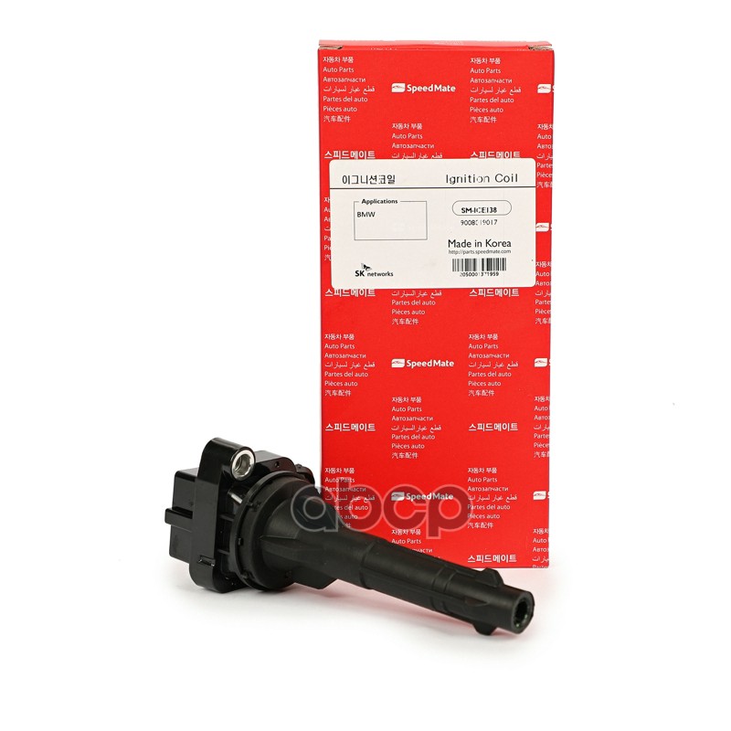Катушка зажигания BMW SpeedMate арт. SM-ICE138