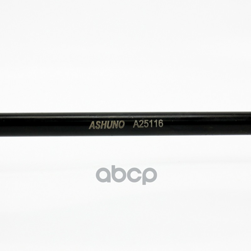 Стойка стабилизатора переднего Tucson/Sportage NEW