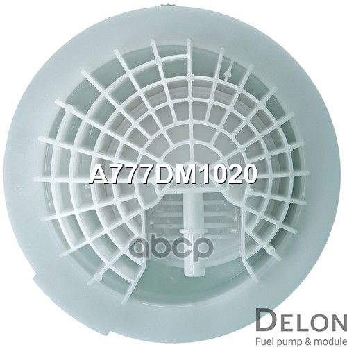 Датчик уровня топлива