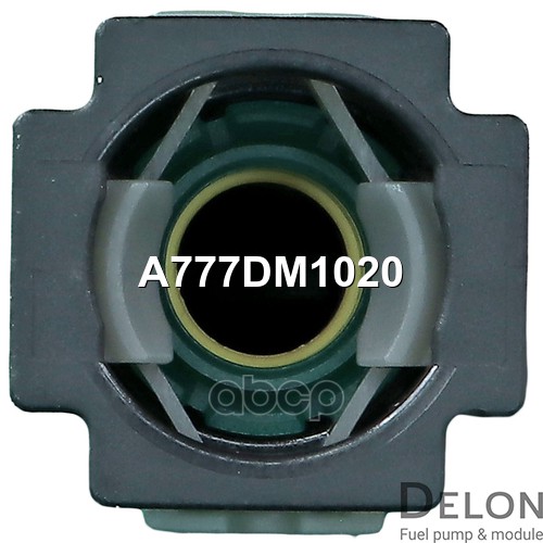 Датчик уровня топлива