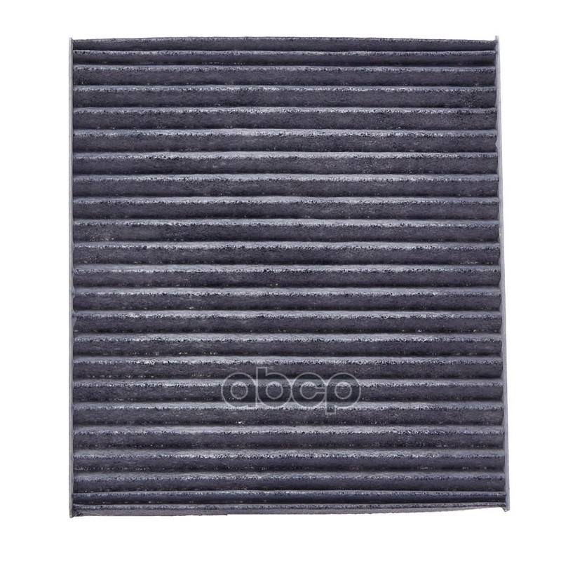 Фильтр салонный Avantech (угольный) 1A00-61-148 / 1A00-61-148A / 1A0161148 / 1YS1-61-J6X / 27241-4A0A0 / 95860-81A00 / 95860-81A01 / 95860-81A10 / 99000-990N2-A10 / AY680-SU000 / AY681-SU001 / AY682-SU001 / B7200-4A000 / B7200-4A100 / Z539-V6-765